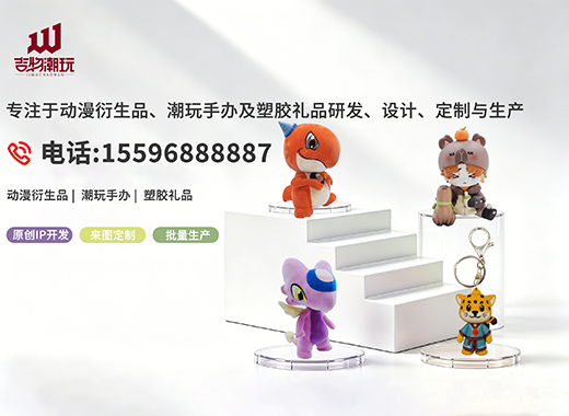 吉物韶关线上分站